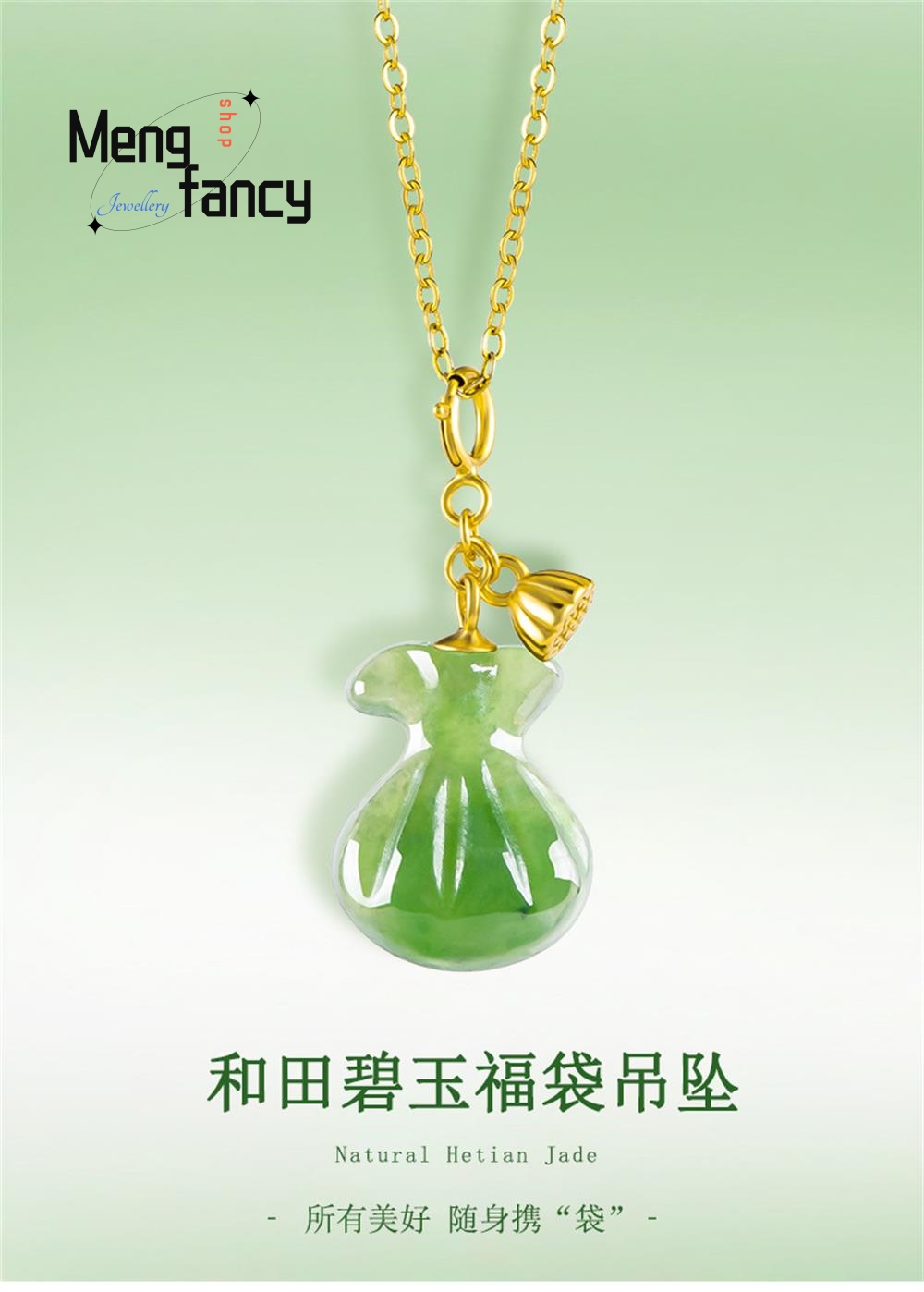 Luxury Bags Old Money - Genuine Elegant Old Material Hetian Jasper
