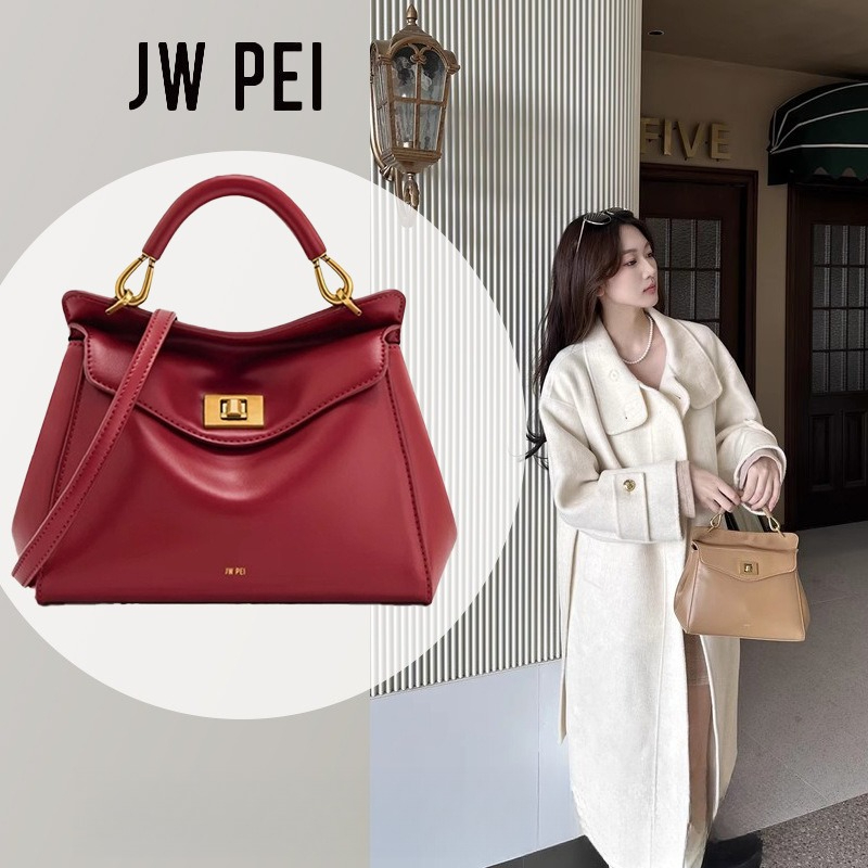 JW PEI Pillow Bag, Lock Bag, S - Luxury Bags That Are Affordable recension och pris