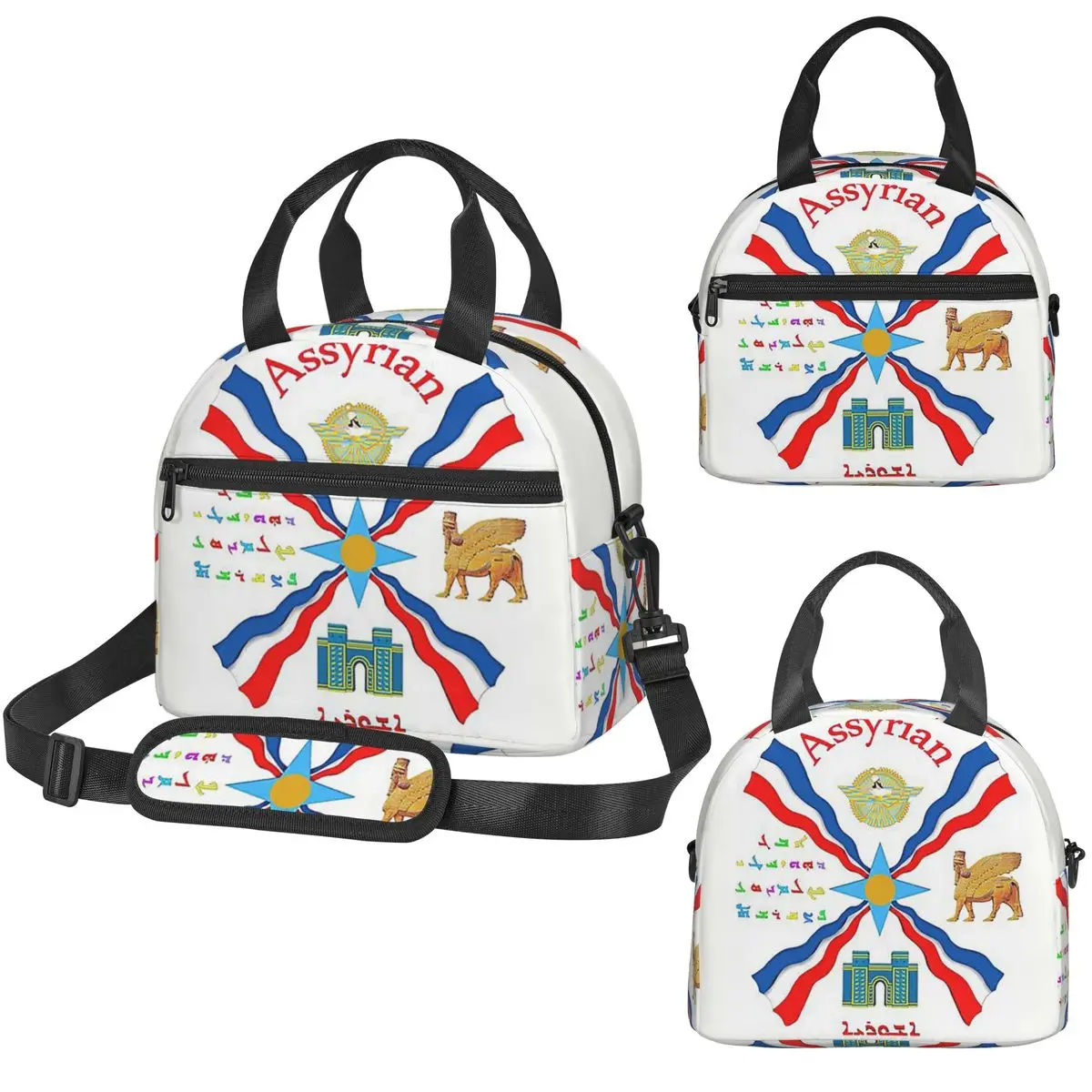 Luxury Assyrian Suryoyo Flag I - Luxury Bags For Kids recension och pris