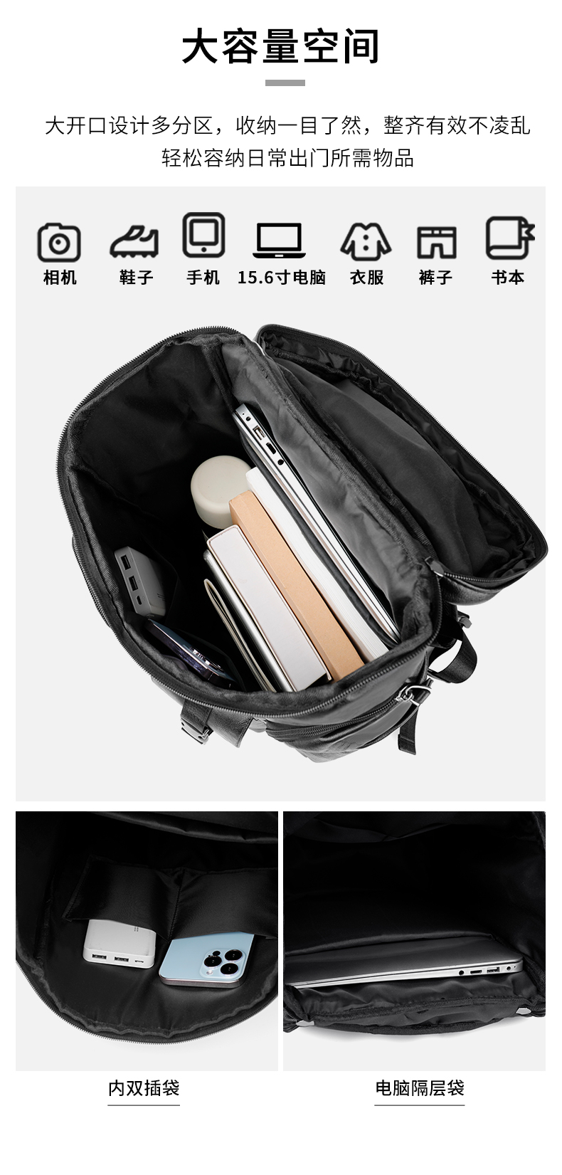 Fashion Retro Backpacks Luxury - Luxury Bags For Men recension och pris