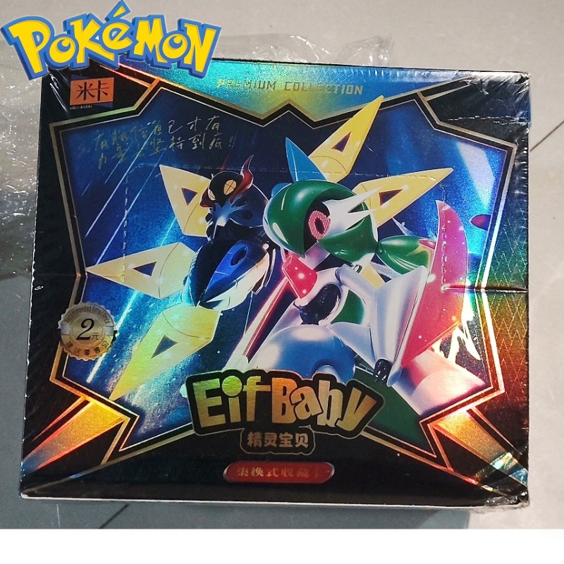 New 30 Bag Pokemon Anime Game  - Luxury Bags For Kids recension och pris