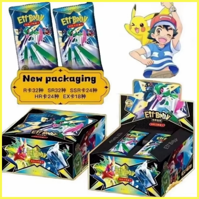 New 30 Bag Pokemon Anime Game  - Luxury Bags For Kids recension och pris