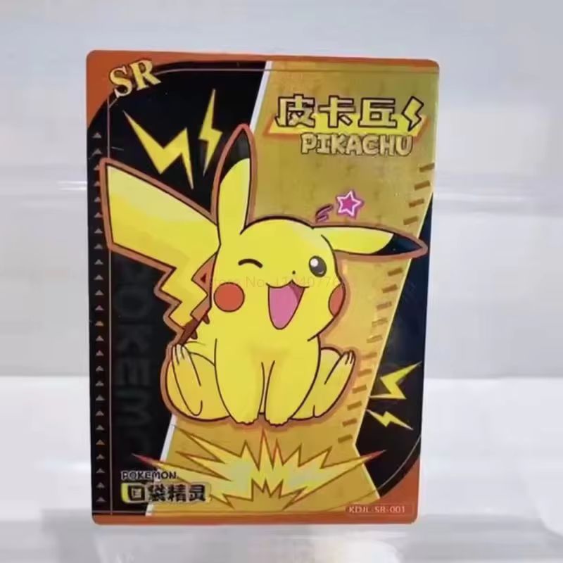 New 30 Bag Pokemon Anime Game  - Luxury Bags For Kids recension och pris