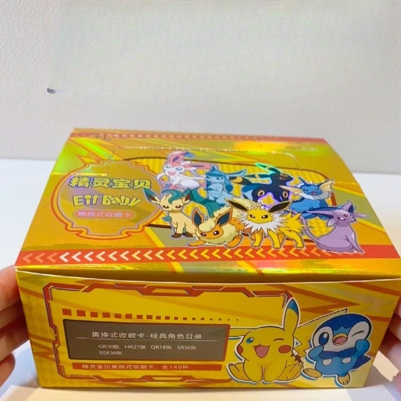 New 30 Bag Pokemon Anime Game  - Luxury Bags For Kids recension och pris